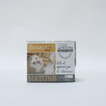 Organic Adult Muesli Supplement - Simple Homemade Bowl - Sanalio.bio